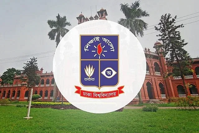 Dhaka University