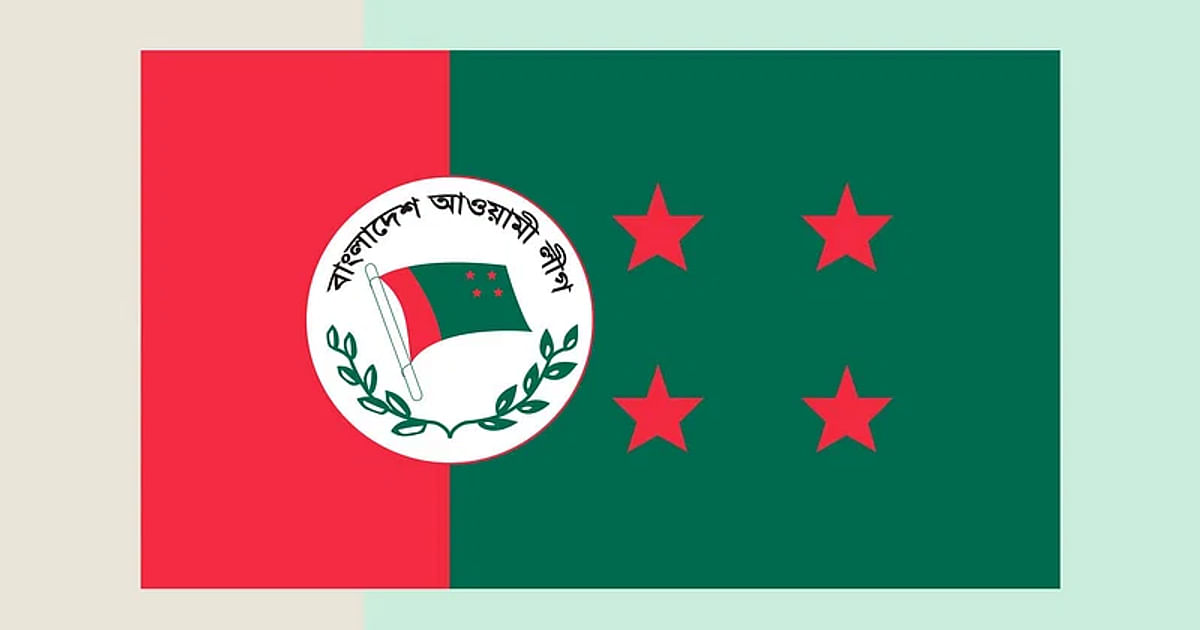 Cricket, film stars among interested to secure Awami League nomination
