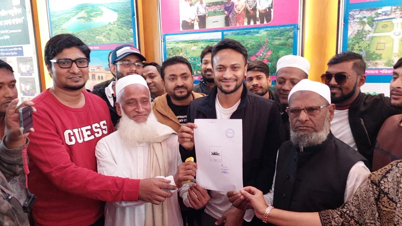 Shakib Al Hasan Receives 'Boat' Symbol As Awami League Candidate ...