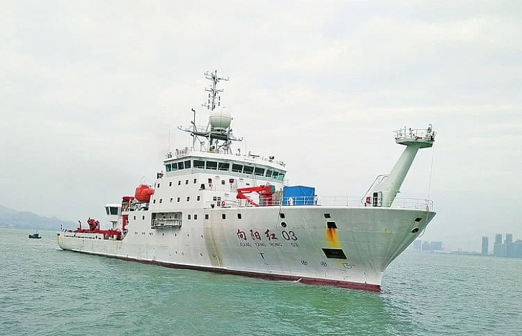 Controversial Chinese Research Ship Granted Maldives Resupply Call: No  Research Activities Allowed