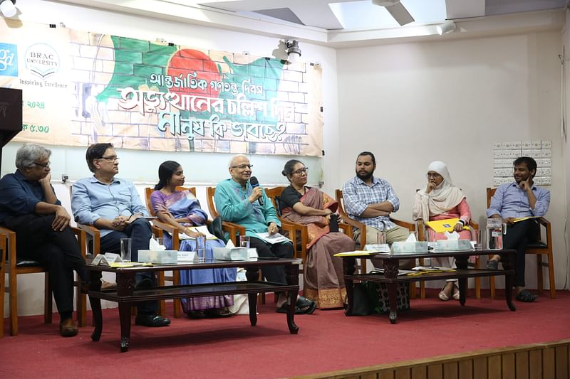 Badiul Alam Majumdar, head of the electoral system reform commission formed by the interim government, addressing at a discussion titled ‘Forty days of uprising: What people are thinking’ on 15 September