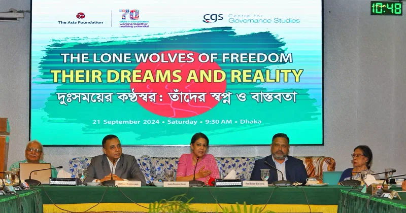 The Centre for Governance Studies (CGS) holds a dialogue in Dhaka on 21 September, 2024.