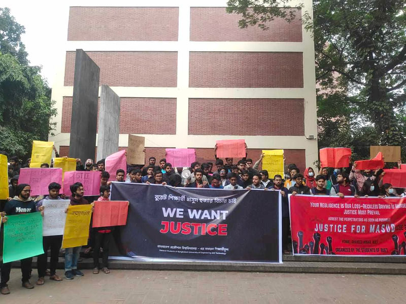 BUET students hold a protest rally on the campus on 21 December 2024, demanding justice to Muhtasim Masud, 22, a second-year student of Computer Science and Engineering (CSE) department, who died in a road accident in the Purbachal area of Rupganj upazila in Narayanganj during early hours of 20 December 2024. 