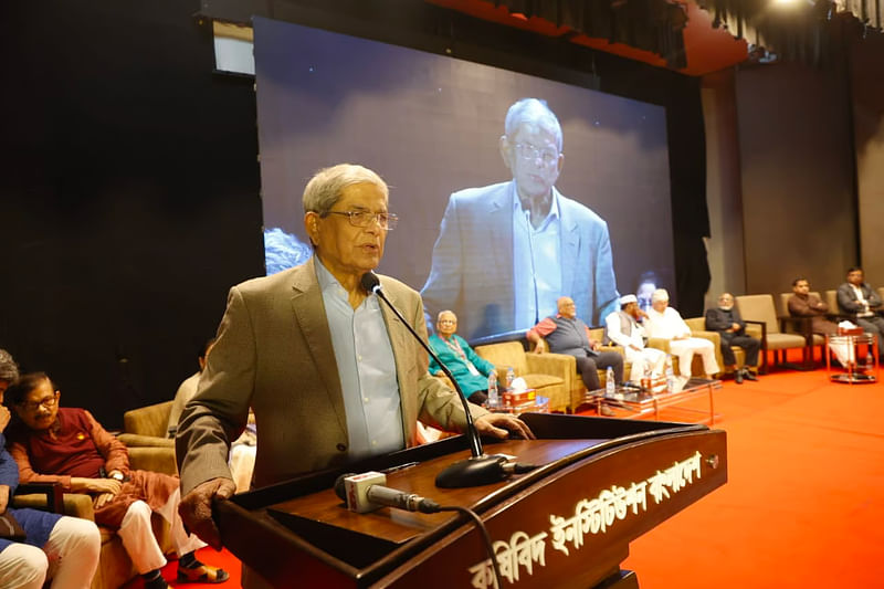 BNP secretary general Mirza Fakhrul Islam Alamgir speaks at a “Which Way to Unity” session of the two-day national dialogue, organised by the Forum for Bangladesh Studies at the Krishibid Institution Bangladesh in the capital's Farmgate on 27 December 2024