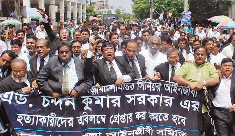 Lawyers Threaten To Besiege RAB 11 Office | Prothom Alo