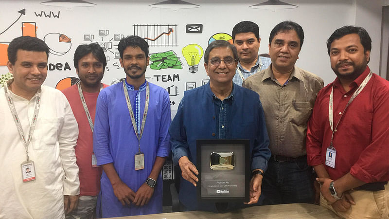 Youtube Awards Prothom Alo Silver Play Button Prothom Alo