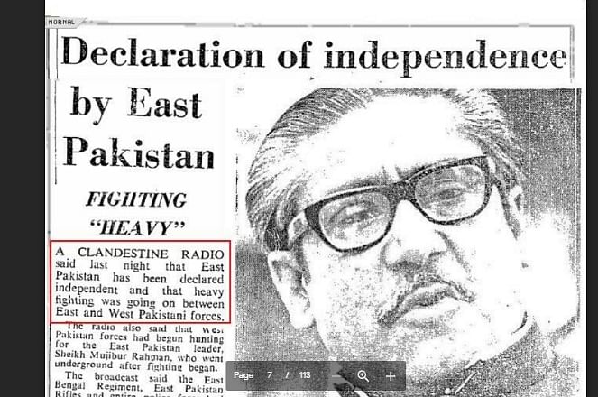 declaration of independence of bangladesh by ziaur rahman