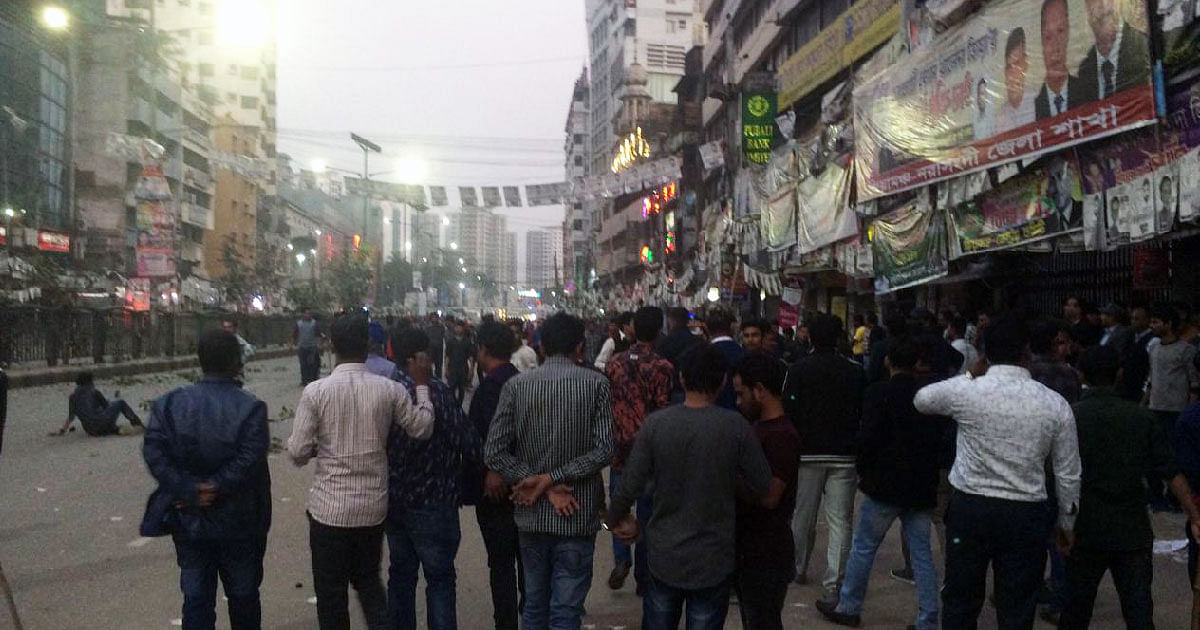 BNP men clash with AL activists | Prothom Alo