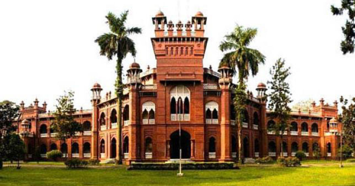 phd admission dhaka university